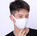 Sansaで買える「ホワイトカラー 一体型3Dクールマスク 洗える3D冷感マスク 抗菌防臭UVカット メンズ レディース 大人用」の画像です。価格は1円になります。