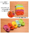 刺繍入りキッズソックス5足セット ワンポイントデザイン靴下 12cm~18cm キッズ用子供用女の子男の子 3