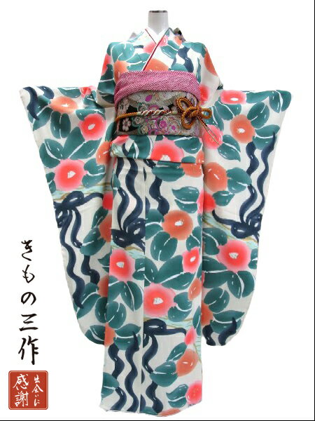 振袖　ふりそで　振袖レンタル　着物　フルセット　送料無料　結婚式　成人式　着物レンタル　レトロ　和風　白系　S-1133　Mサイズ　150cm～160cm