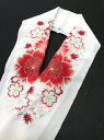半衿 刺しゅう半衿 刺繍半衿 半衿刺繍 刺繍 フォーマル 成人式 結婚式 留袖 色留袖 訪問着 付け下げ 色無地 D【追跡可能メール便300円対応】【2枚以上で...