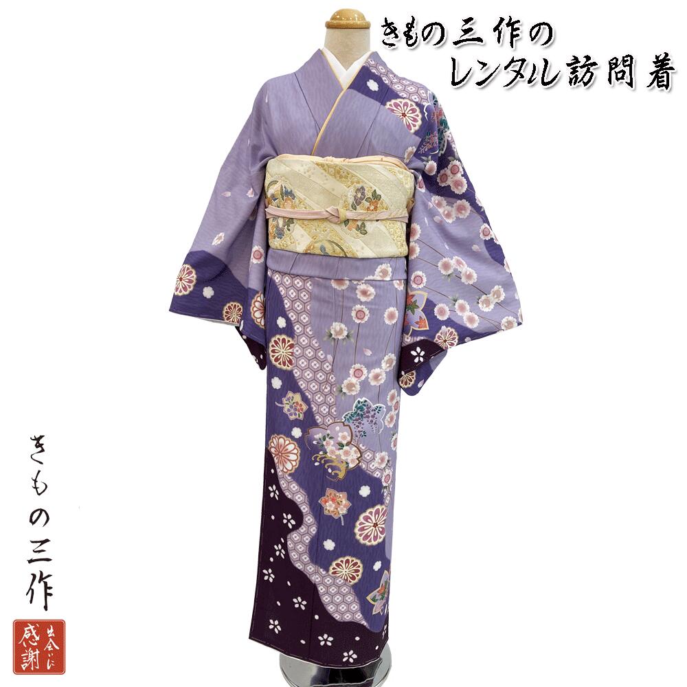 ˬۥ󥿥 ʪ ե륻å ̵ 뺧 ޻ ؼ ´ȼ ༰ ´༰ ʪ󥿥 ˬ󥿥  L-8430 ǥ