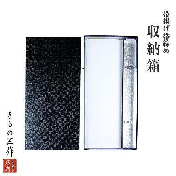 化粧箱 紙箱 みんな探してる人気モノ 化粧箱 紙箱 レディースファッション 化粧箱 紙箱 みんな探してる人気モノ 化粧箱 紙箱 レディースファッション
