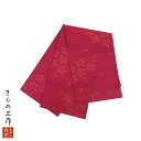 【難あり】半巾帯 半幅帯 単衣帯 E1 浴衣 小紋 紬 卒業袴 チェリーピンク系 さくら 日本製 【1点まで追跡可能メール便300円対応】