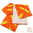 半巾帯 半幅帯 小袋帯 E73 オレンジ リバーシブル 洗える着物 浴衣 小紋 袴 日本製