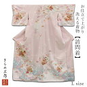 商品画像2