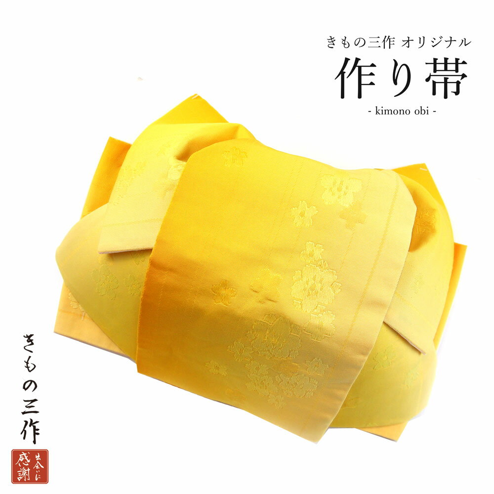 ۺ  դ eto2   ꡼  ۥ磻   椫 ʪ ǥ ñդ