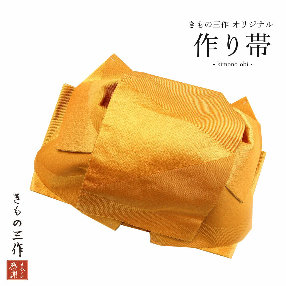 ۺ  դ eto3  ̵   椫 ʪ ǥ ñդ