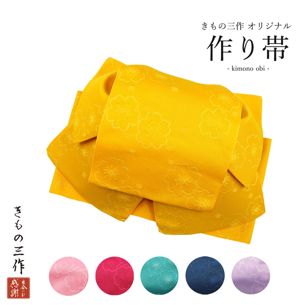    rg27 ٤6   ȿ  Ŀ 翧 椫 ʪ ǥ ñդ