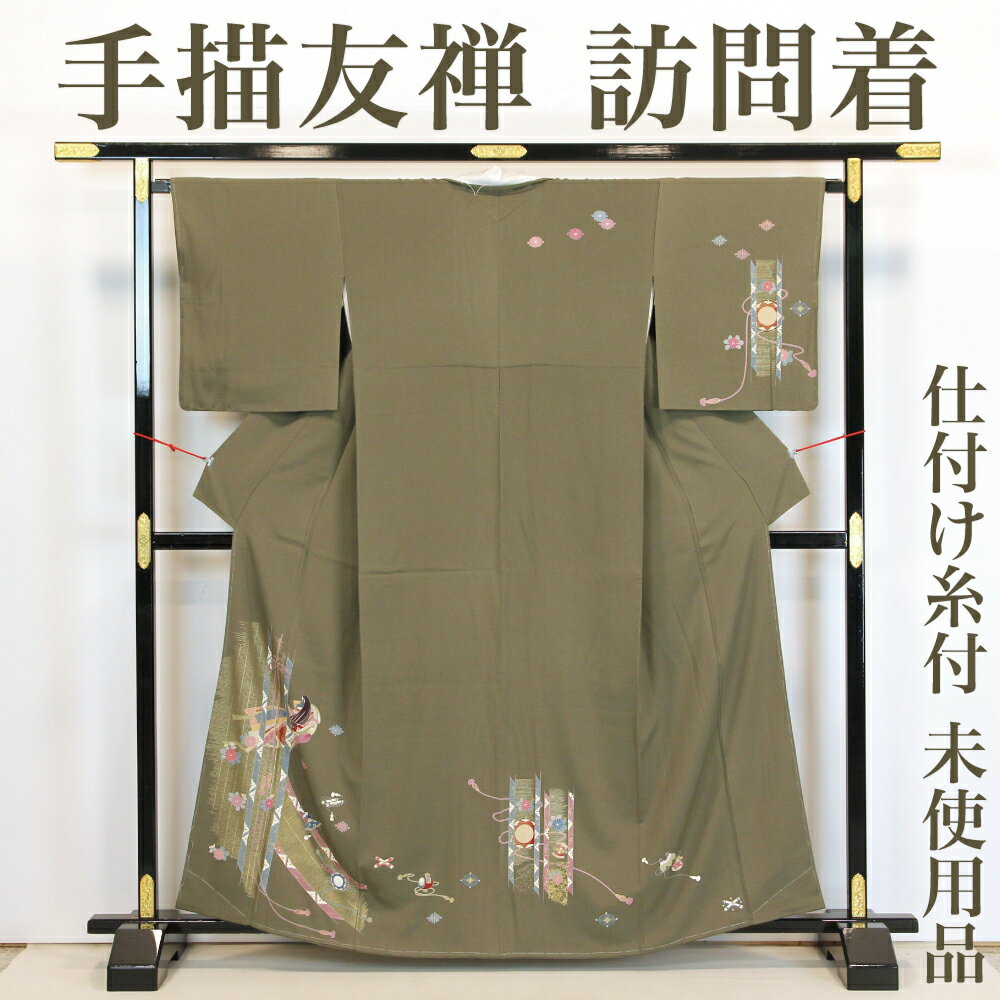 楽天市場】十二単(素材(生地・毛糸)シルク)(着物|和服 楽天市場】十二単(素材(生地・毛糸)シルク)(着物|和服