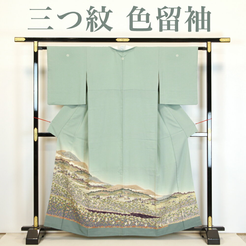 楽天市場】色無地 三つ紋 リサイクルの通販 楽天市場】色無地 三つ紋 リサイクルの通販