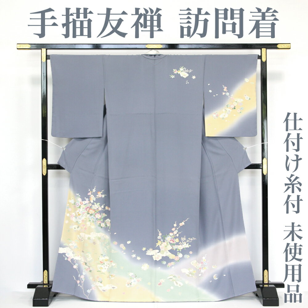 ڥꥵ ˬ ̤ʡ դդ ͧ ϻ ͵ 168 70 Ĺ ȡ륵  _ եޥ  ƤФ   ؼ ´ȼ      դ  Ωƾ夬 hm12124f ʡۡš̵ۡ