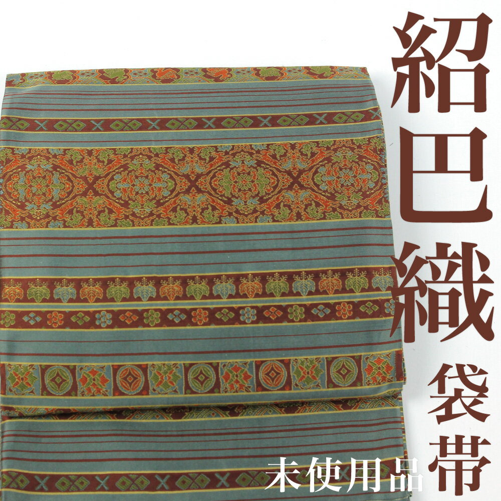 楽天市場】紹巴織の通販 楽天市場】紹巴織の通販