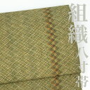 【組織】 名古屋帯 【リサイクル】 組帯 組紐 お呼ばれ セミフォーマル ぼかし 金糸 夏帯 夏物 西陣 正絹 高級 逸品 カジュアル おしゃれ着 洒落着 パー...