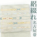 【リサイクル】 名古屋帯 絽つづれ 金銀糸 横段 正絹 _ 西陣 夏帯 夏物 高級 逸品 フォーマル 礼装 カジュアル おしゃれ着 洒落着 お出かけ お茶会 お...