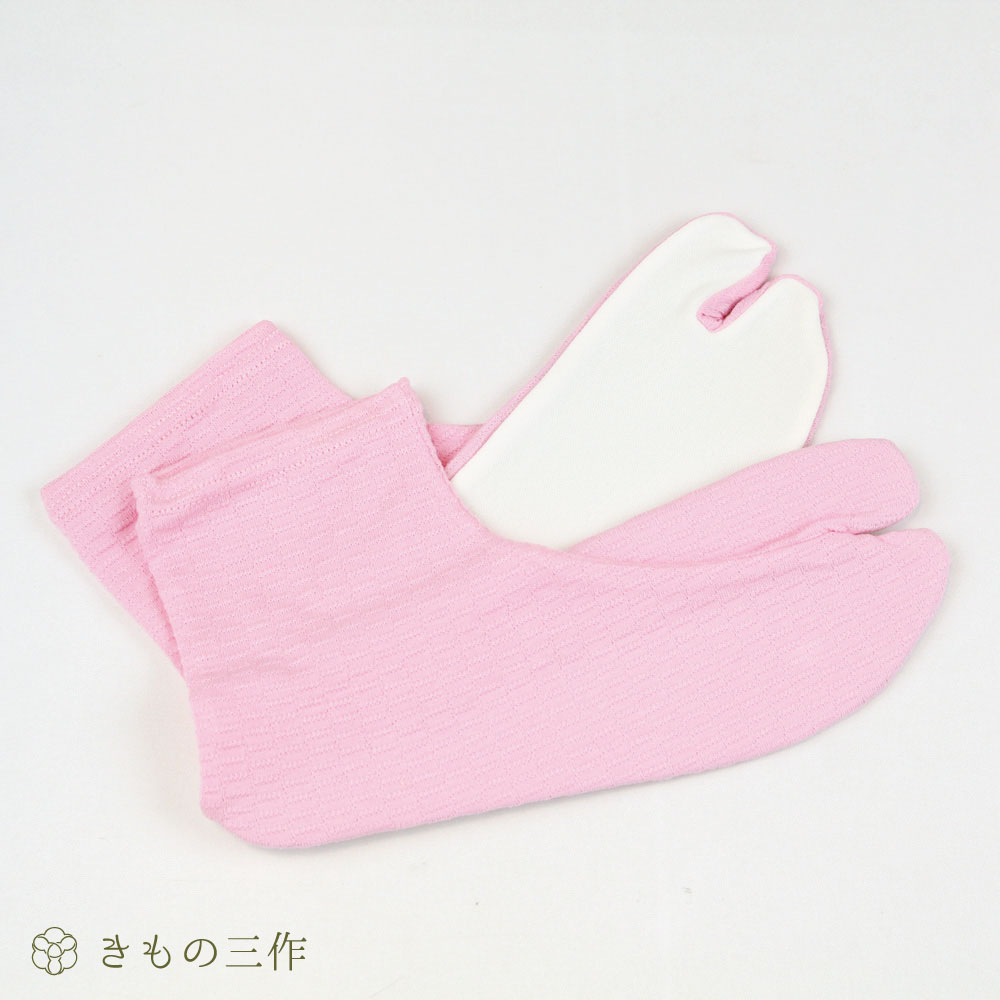 ���ȥ�å�­�� ���å���­�� �ΤӤ�­�� ���ϥ�̵�� ���٤�2�� �ե꡼������ ������ ��ǥ�������4­�ޤ����ײ�ǽ�᡼����300���б���