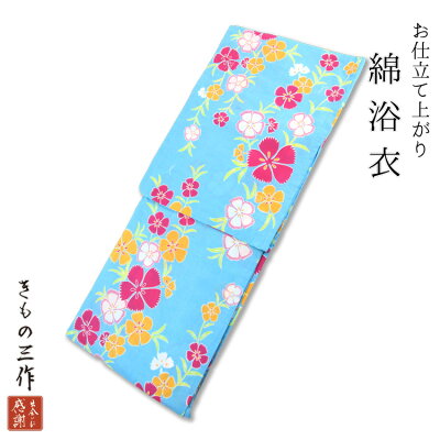 綿 浴衣 レディース siy39 浴衣 単品 ゆかた 花柄 新作浴衣 レトロ 水色 ライトブ...