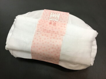 帯枕　帯まくら　ウレタンガーゼ帯まくら　ガーゼ付き帯枕　着付け小物セット　和装小物　【日本製】