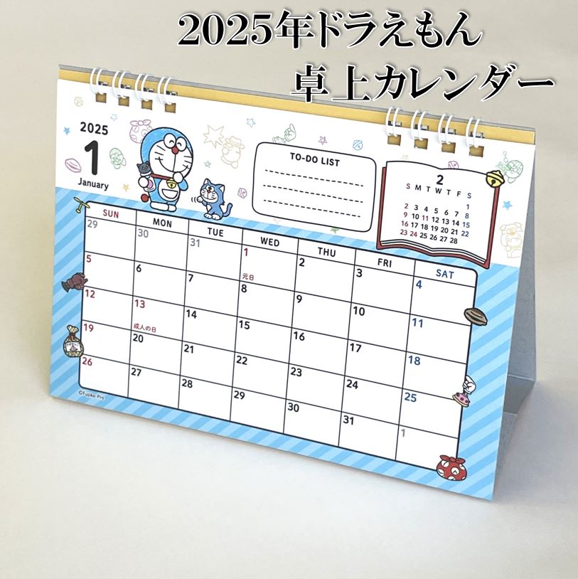 卓上カレンダー ドラえもん 2025年 カレンダー ドラえもんカレンダー