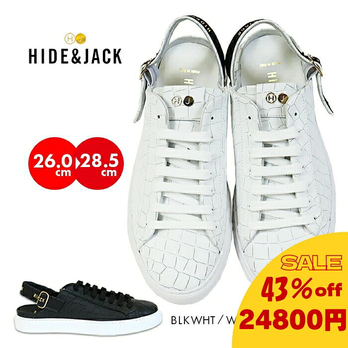 【スーパーSALE】メンズ レザー スニーカー 靴 ハイドアンドジャック 革 高級感 キレカジ ファッション おしゃれ 履きやすい 柔らかい 軽量 カジュアル 目立つ 紳士 ブランド プレゼント クロコ ローカット エッセンス サボ ブラック ホワイト モノトーン HIDE&JACK