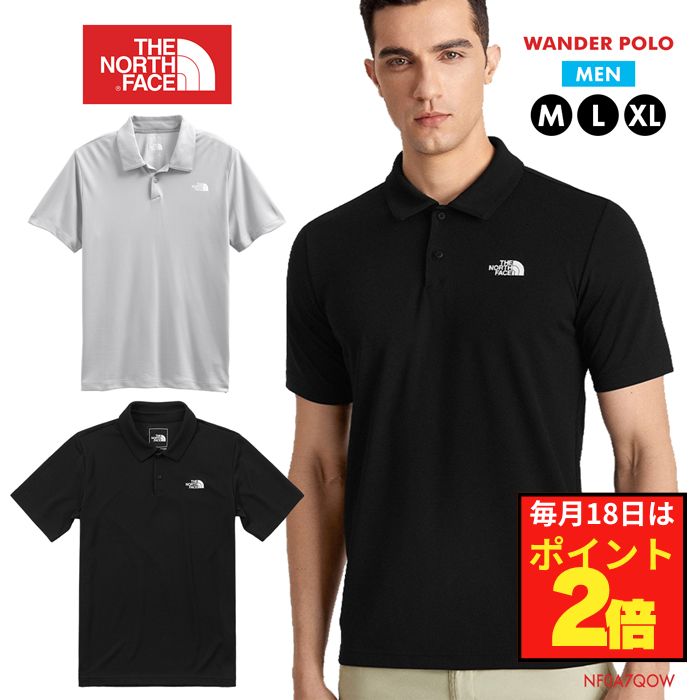 ザ・ノースフェイス ポロシャツ メンズ 半袖 ワンダーポロ 吸汗速乾 ドライ メッシュ ストレッチ 紳士 THE NORTH FACE M WANDER POLO NF0A7QOW トップス アウトドア ゴルフ ロゴ シンプル スポーツ カットソー 軽量 プレゼント 父の日