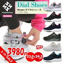 \スーパーSALE/レディース スニーカー ダイヤル式 ランニングシューズ 運動靴 スポーツシューズ フライニット ウォーキング 幅広 3E相当 履きやすい 歩きやすい 軽量 婦人 フォーセンス カジュアル シンプル おしゃれ 白靴 ホワイト ブラック 普段履き 仕事 介護