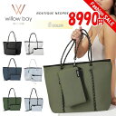 \Fashionセール!/マザーズバッグ トートバック 洗える 便利 使いやすい 清潔 かわいい WILLOW BAY ウィローベイ 自立 ネオプレーン ジップ...