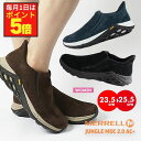 メレル 18日はポイント2倍！メレル ジャングルモック2.0 スニーカー レディース MERRELL エーシープラス JUNGLE MOC 2.0 AC+ アウトドア スリッポン シューズ ウォーキング トレッキング 天然皮革 本革 新品 人気 履きやすい 黒 紺 茶