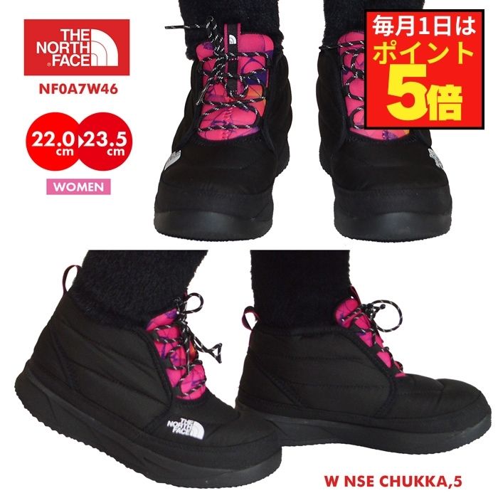 ノースフェイス ブーツ レディース 歩きやすい NSE チャッカ W NSE CHUKKA アウトドア 軽量 保温 防寒 ボア シューズ 中綿 通学 通勤 おしゃれ かわいい あったかい 履きやすい クッション リサイクル