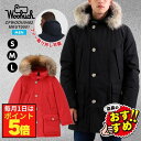 ウールリッチ ダウン メンズ ウールリッチ アークティックパーカ ダウンコート メンズ ジャケット woolrich おすすめ 紳士 男性 アウター 正規品 人気 ブランド 高級 ボタン ファー取り外し可能 毛皮 撥水 アメリカ 老舗 通勤 レジャー 旅行 お出かけ スカーレット ブラック