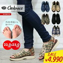\サマーSALE!/アウトドア サンダル レディース CHUBASCO グルカ 婦人 女性 シューズ アズテック MADE IN MEXICO WOMENS A...