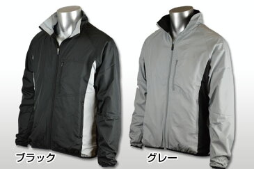 【1月5日まで!まとめ買いで最大10%OFF】メンズ 裏トリコット ウィンドブレーカー トレーニングウェア ジャケット・パンツ 上下別売