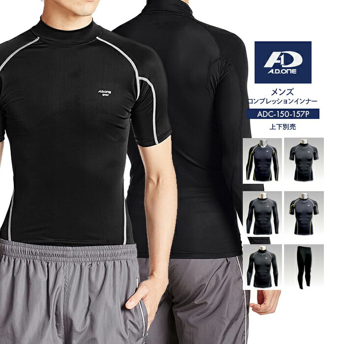 S-STYLE ネット注文