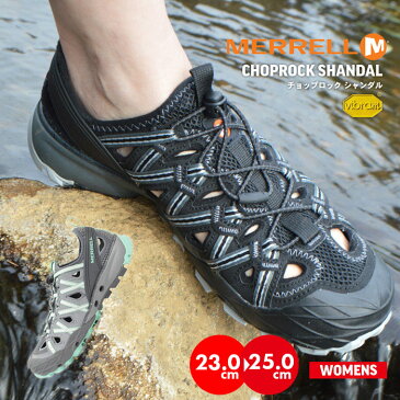 メレル シューズ レディース ウォーターシューズ MERRELL CHOPROCK SANDAL チョップロック シャンダル サンダル アウトドア 靴 キャンプ お洒落 安全 タフ 快適 ビーチ マリン フェス ラフティング 軽量 ソックス