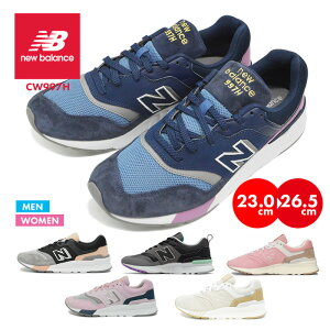 サマーSALE！送料無料 ニューバランス スニーカー レディース メンズ NEW BALANCE CW997H 靴 シューズ 23cm 23.5cm 24cm 24.5cm 25cm 25.5cm 26cm 26.5cm NB 大きいサイズ ユニセックス 男女兼用 おしゃれ