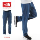 24日20時～セール！ザ ノースフェイス 撥水 ストレッチパンツ トレッキングパンツ メンズ THE NORTH FACE M HIKE PANTS NF0A4UAN 長ズボン アウトドア ウェア ハイクパンツ ハイキング スポーツ 街履き おしゃれ 人気 シンプル