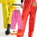 \10%OFFクーポン配布中/ 業務用【暖色カラーはこちらから】漁師 合羽 水産 土木 並ズボン 釣り メンズ レディース 大きいサイズ 上下別売 シーバージョ...