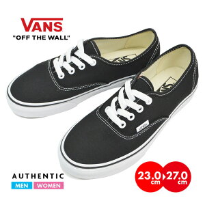 バンズ オーセンティック スニーカー メンズ レディース USA企画 VANS AUTHENTIC VN000EE3BLK ヴァンズ スケートシューズ 靴 スケートボード ストリート ユニセックス ブラック 定番