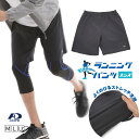 メンズ ランニング パンツ ハーフパンツ 軽量 ストレッチ スポーツ 動きやすい 反射材付き ジャージ 半ズボン 短パン トレーニング 高機能 ブラック シンプ...