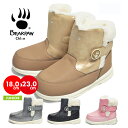 BEARPAW ベアパウ スノトレ ブーツ CHLOE クロエ キッズ ジュニア 子供 子ども 靴 防寒 ムートンブーツ ファーブーツ スノー シューズ 暖かい 防滑