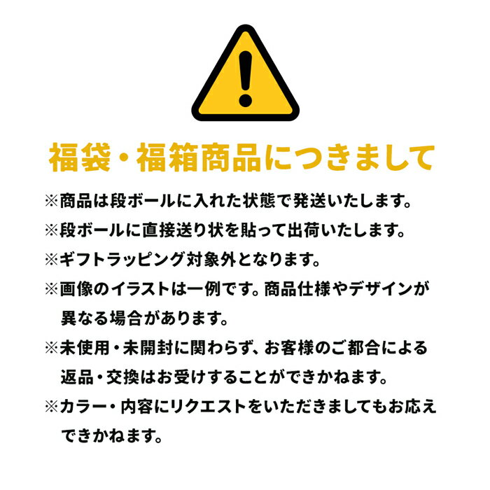 福袋 アンダーアーマー メンズ ふくぶくろ ショルダーバッグ スエット スウェットトップス パンツ カモ柄 迷彩 パーカー サコッシュ 5点 セットまとめ売り HAPPYBAG ハッピーバッグ ラッキーバッグ