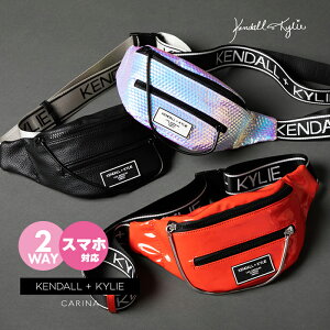 ボディバッグ メッセンジャーバッグ ウエストポーチ レディース クール モード 女性 婦人 旅行 ケンダル・ジェンナー カイリー・ジェンナー CARINA カリーナ
