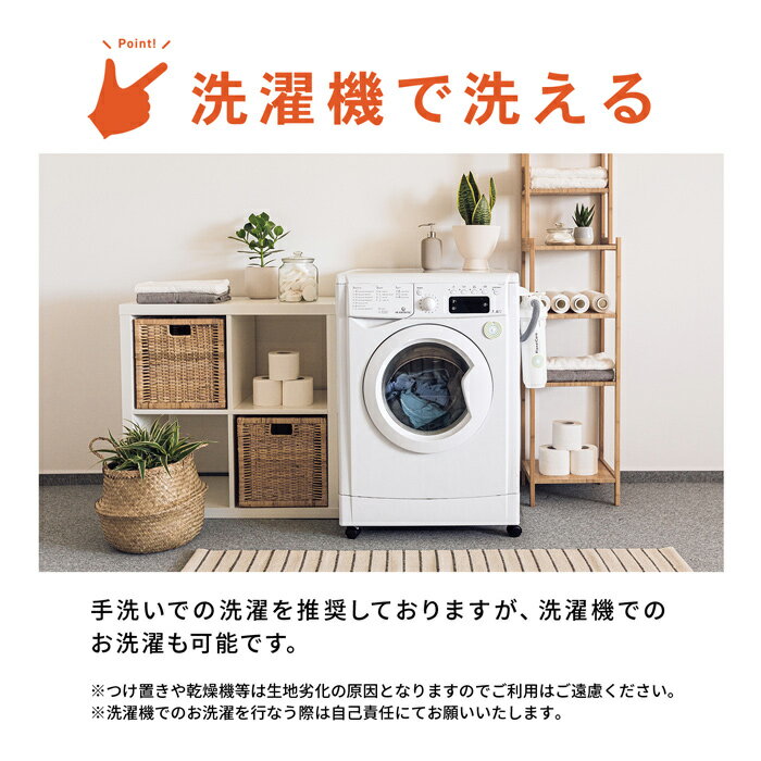 【2021新作】【全4カラー】コロナ太り対策にストレッチが効いたメンズサウナスーツお洒落なダイエットウェア上下セットレイトンハウス大量発汗LEYTONHOUSEジャケットパンツ軽量LD-202Mトレーニングジムウェア洗える洗濯可