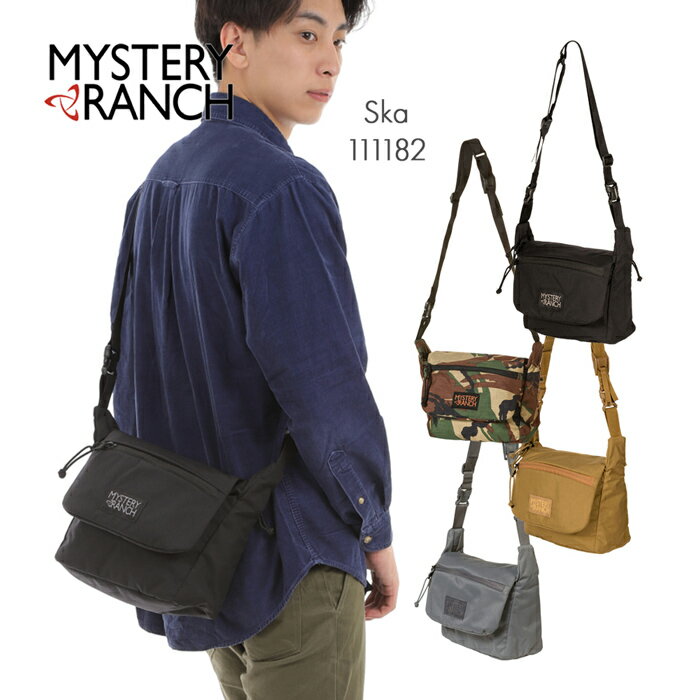 【楽天スーパーSALE特別価格】ミステリーランチ ショルダーバッグ メンズ レディース MYSTERY RANCH スカ SKA シンプル ポシェット フラップ式 サコッシュ ボディバッグ 6.3L バッグ 111182 アウトドア 肩掛け フェス キャンプ　おしゃれ