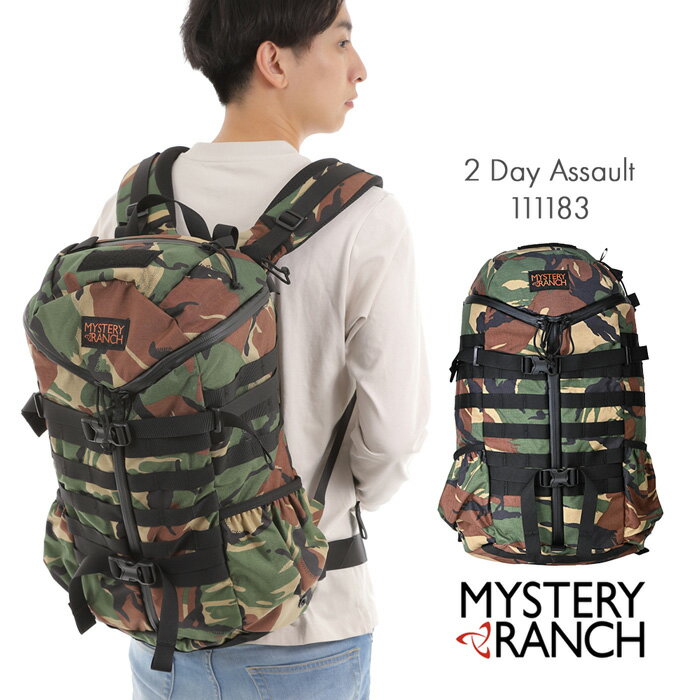 ミステリーランチ リュック メンズ レディース MYSTERY RANCH 2デイ アサルト 2DAY ASSAULT シンプル バックパック リュックサック 27L バッグ デイバッグ アウトドア ハイスペック キャンプ 大容量 新学期 旅行