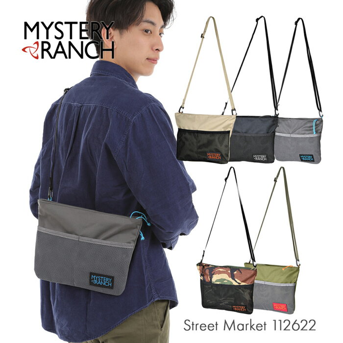 ミステリーランチ ショルダーバッグ メンズ レディース MYSTERY RANCH ストリートマーケット　シンプル ポシェット サコッシュ ボディバッグ 3.5L バッグ アウトドア 肩掛け フェス キャンプ BBQ　おしゃれ 小物入れ プレゼント フェス