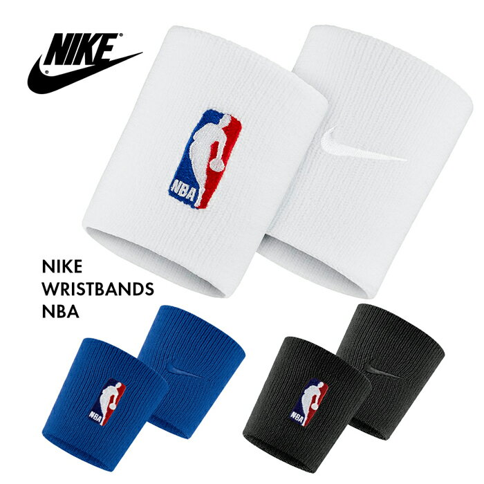 5%OFFクーポン配布中！ナイキ リストバンド 2個セット NBA メンズ レディース バスケ 手首サポーター お得 NIKE バスケットボール テニス サッカー バドミントン ランニング 野球 バスケ 筋トレ 保護 腱鞘炎 トレーニング 汗止め