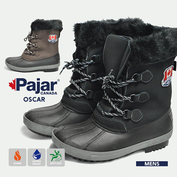 pajar-oscar-a1.jpg