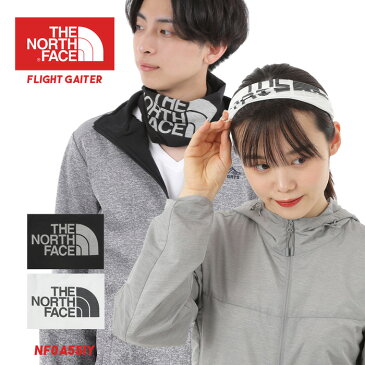 色々使えて便利！ ノースフェイス ネックウォーマー ネックゲイター メンズ レディース THE NORTHFACE NF0A55IY フェイスマスク ヘアラップ リストバンド 男女兼用 ヘアバンド フェイスマスク