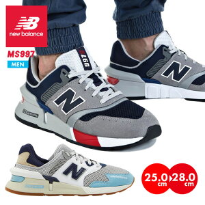 NEW BALANCE ニューバランス MS997 メンズ ユニセックス スニーカー シューズ 靴 ウォーキング ランニング カジュアル 仕事 ワーキングシューズ 運動 矯正靴 履き心地 抜群 快適 大きいサイズ