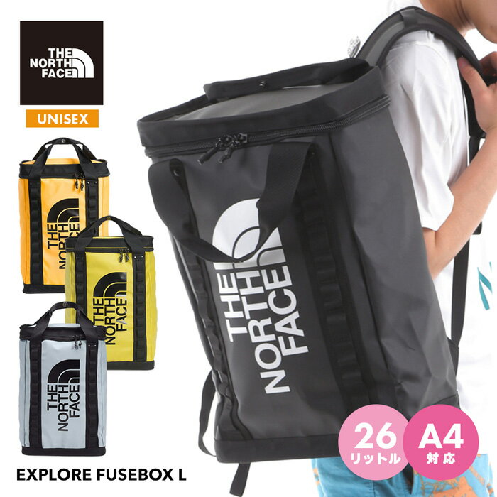 新入荷 ノースフェイス バッグ メンズ レディース スポーツ アウトドア THE NORTH FACE EXPLORE FUSEBOX L ヒューズボックス ユニセックス リュック バックパック NF0A3KYF 登山 26L フェス 通学　修学　旅行　スクエアバッグ